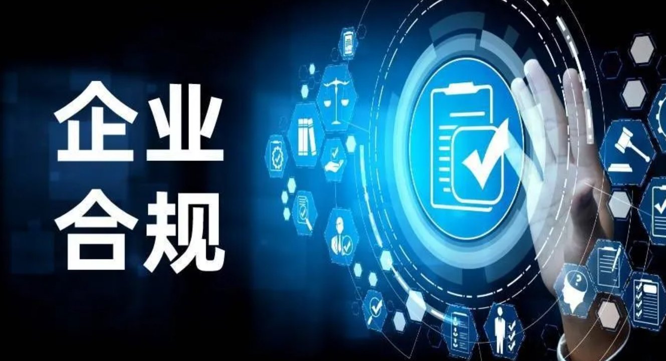 两个人面对面坐着，一个人举着手机屏幕上写“条件要写清楚”