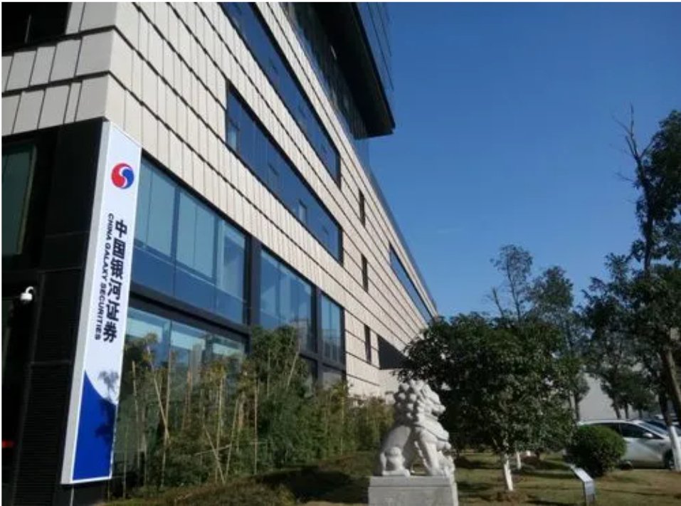 2026年7月红鲤鱼教你如何实现华泰证券的低佣开户