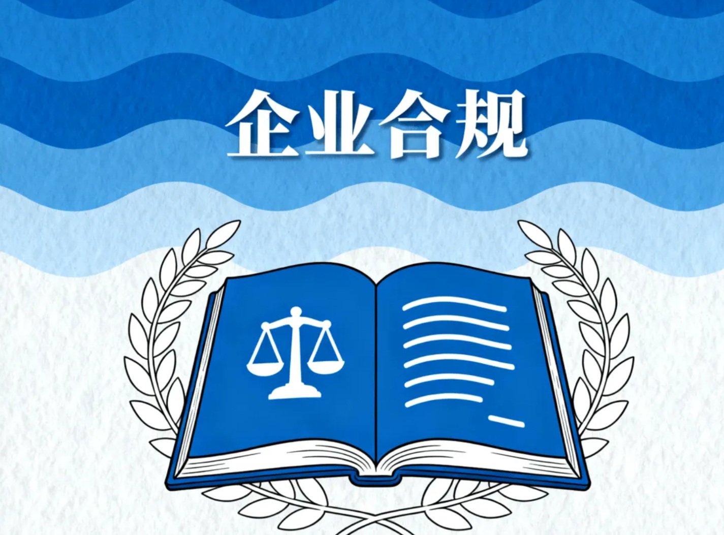 手机截图对比默认与渠道费率