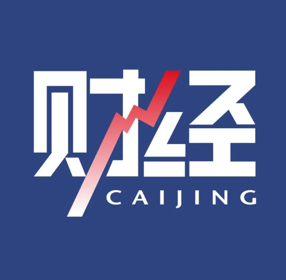 股票佣金构成对比示意图